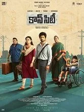 Con City (2026) HDRip Telugu